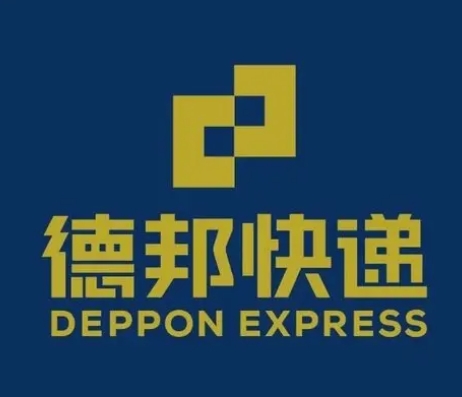 娄底德邦快递