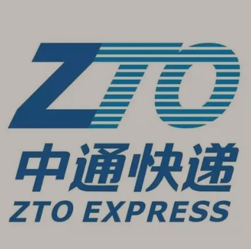 娄底中通快递