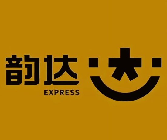 娄底韵达快递