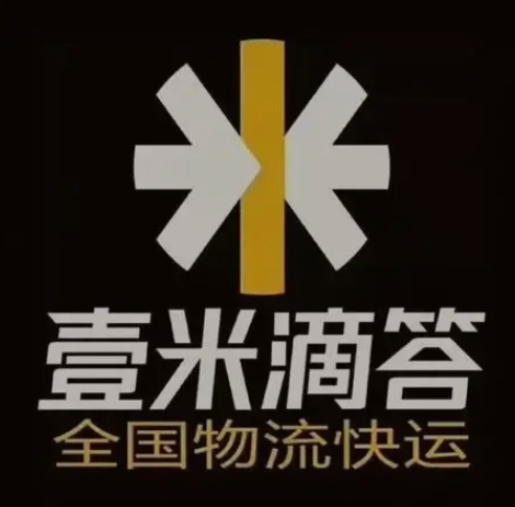娄底壹米滴答